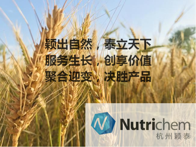 435aa7c2-e7d1-4508-ad9d-d0517fce8dc4