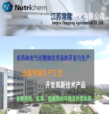 b0cf5077-5315-490f-8790-e064a12eadab